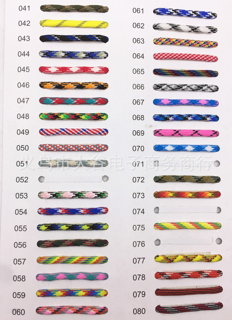 Amazon Hydro Flask Thermos Cup Parachute Cord Cup Rope Water Cup Carrying Rope Kettle Portable Belt Rope Handle Amazon Hydro Flask Thermos Cup Parachute Cord Cup Rope Water Cup Carrying Rope Kettle Portable Belt Rope Handle