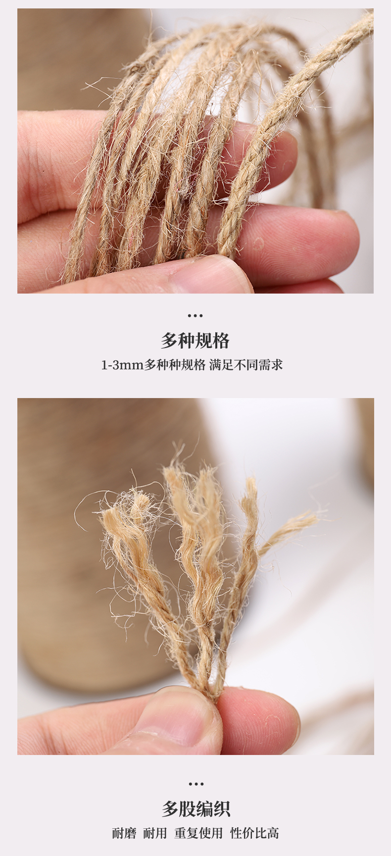 Manufacturers direct diy checking jute rope vintage decorative cord photo wall binding rope Manufacturers direct diy checking jute rope vintage decorative cord photo wall binding rope