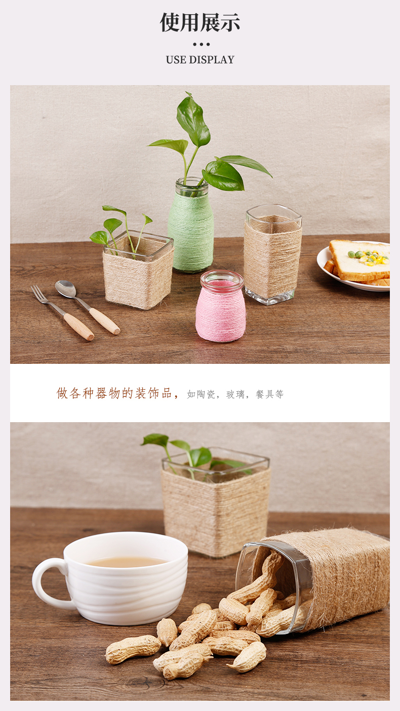Manufacturers direct diy checking jute rope vintage decorative cord photo wall binding rope Manufacturers direct diy checking jute rope vintage decorative cord photo wall binding rope