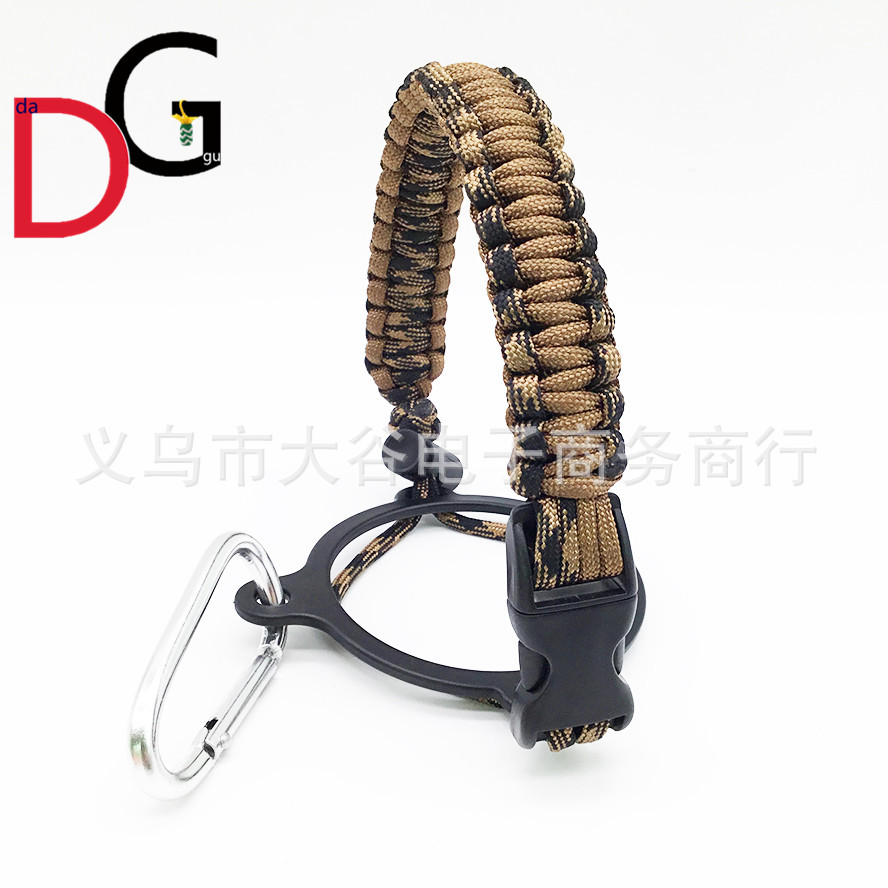 Amazon Hydro Flask Thermos Cup Parachute Cord Cup Rope Carrying Rope Water Bottle Portable Belt Rope Handle Handle Amazon Hydro Flask Thermos Cup Parachute Cord Cup Rope Carrying Rope Water Bottle Portable Belt Rope Handle Handle