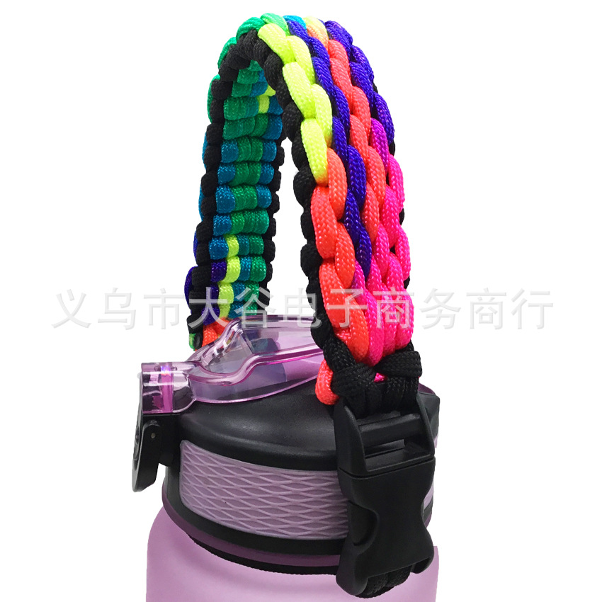 Amazon Hydro Flask Thermos Cup Parachute Cord Cup Rope Carrying Rope Water Bottle Portable Belt Rope Handle Handle Amazon Hydro Flask Thermos Cup Parachute Cord Cup Rope Carrying Rope Water Bottle Portable Belt Rope Handle Handle