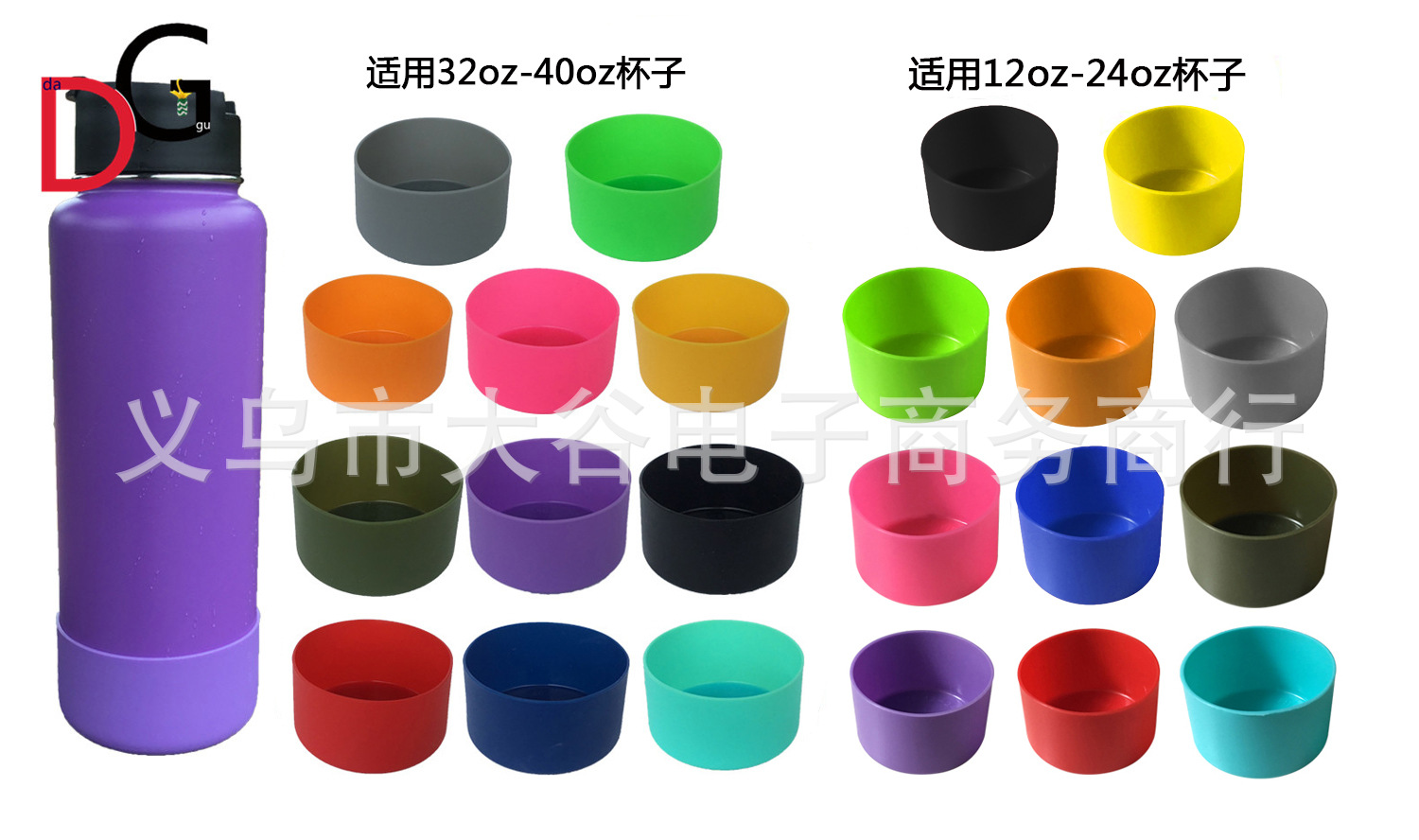 Amazon Hydro Flask Thermos Cup Parachute Cord Cup Rope Carrying Rope Water Bottle Portable Belt Rope Handle Handle Amazon Hydro Flask Thermos Cup Parachute Cord Cup Rope Carrying Rope Water Bottle Portable Belt Rope Handle Handle