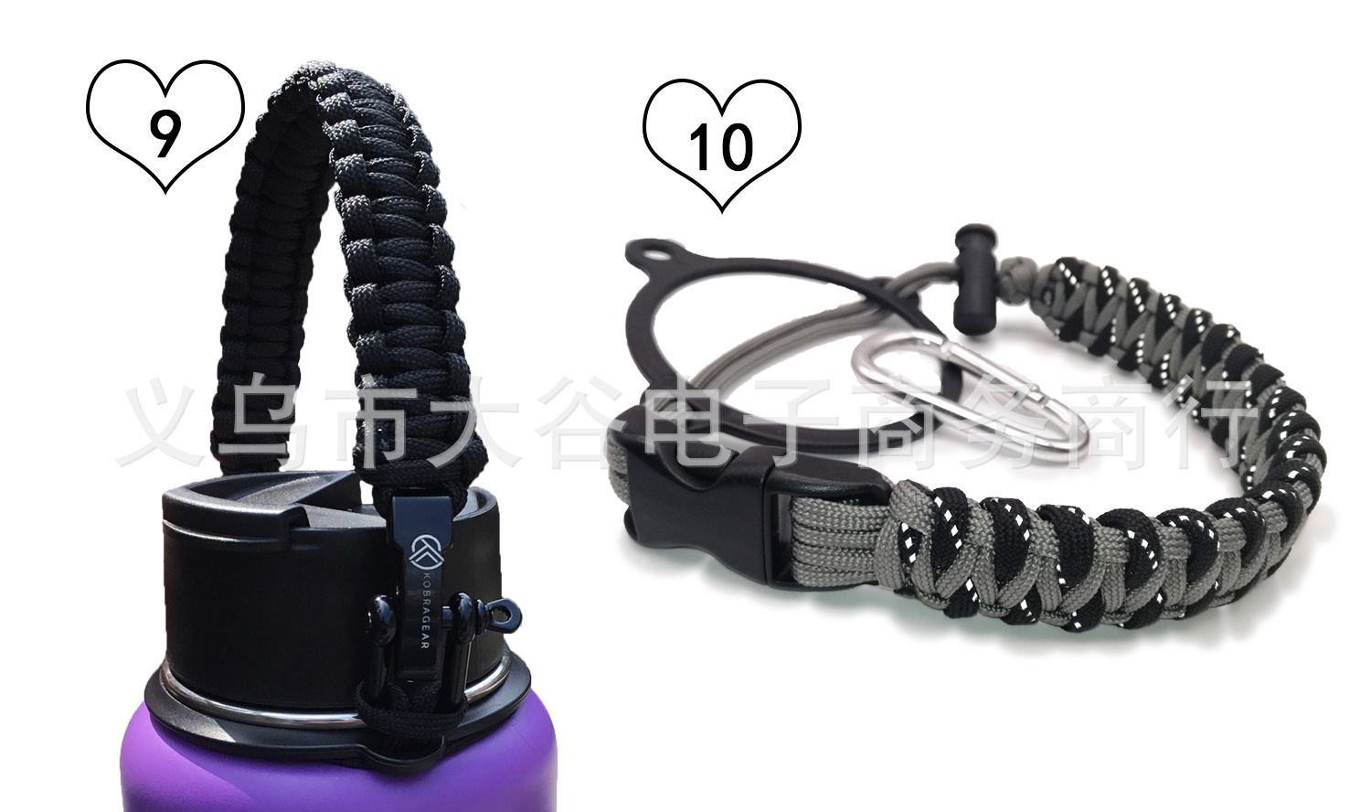 Amazon Hydro Flask Thermos Cup Parachute Cord Cup Rope Carrying Rope Water Bottle Portable Belt Rope Handle Handle Amazon Hydro Flask Thermos Cup Parachute Cord Cup Rope Carrying Rope Water Bottle Portable Belt Rope Handle Handle