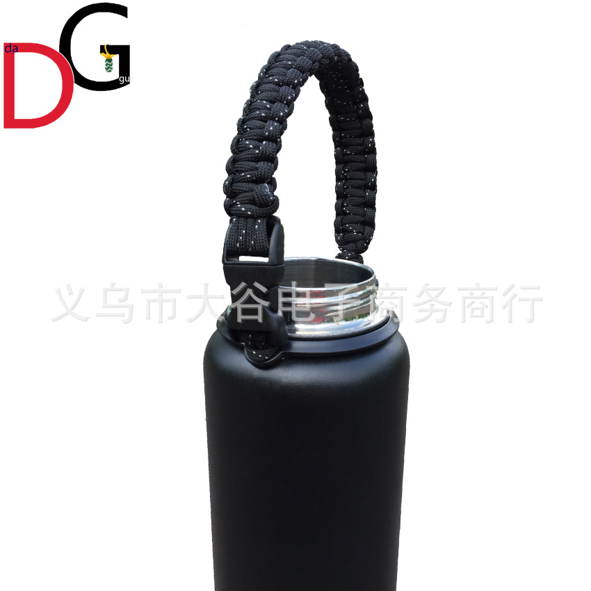 Amazon Hydro Flask Thermos Cup Parachute Cord Cup Rope Carrying Rope Water Bottle Portable Belt Rope Handle Handle Amazon Hydro Flask Thermos Cup Parachute Cord Cup Rope Carrying Rope Water Bottle Portable Belt Rope Handle Handle