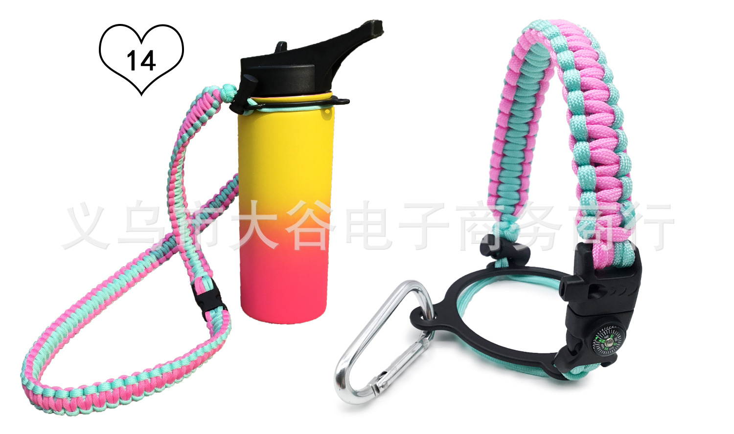Amazon Hydro Flask Thermos Cup Parachute Cord Cup Rope Carrying Rope Water Bottle Portable Belt Rope Handle Handle Amazon Hydro Flask Thermos Cup Parachute Cord Cup Rope Carrying Rope Water Bottle Portable Belt Rope Handle Handle