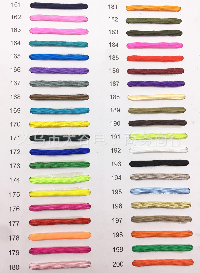 Amazon Hydro Flask Thermos Cup Parachute Cord Cup Rope Carrying Rope Water Bottle Portable Belt Rope Handle Handle Amazon Hydro Flask Thermos Cup Parachute Cord Cup Rope Carrying Rope Water Bottle Portable Belt Rope Handle Handle