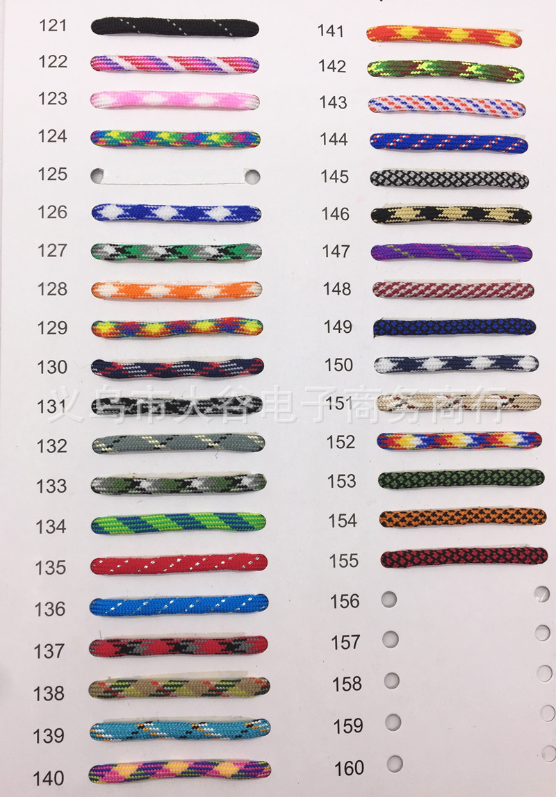 Amazon Hydro Flask Thermos Cup Parachute Cord Cup Rope Carrying Rope Water Bottle Portable Belt Rope Handle Handle Amazon Hydro Flask Thermos Cup Parachute Cord Cup Rope Carrying Rope Water Bottle Portable Belt Rope Handle Handle