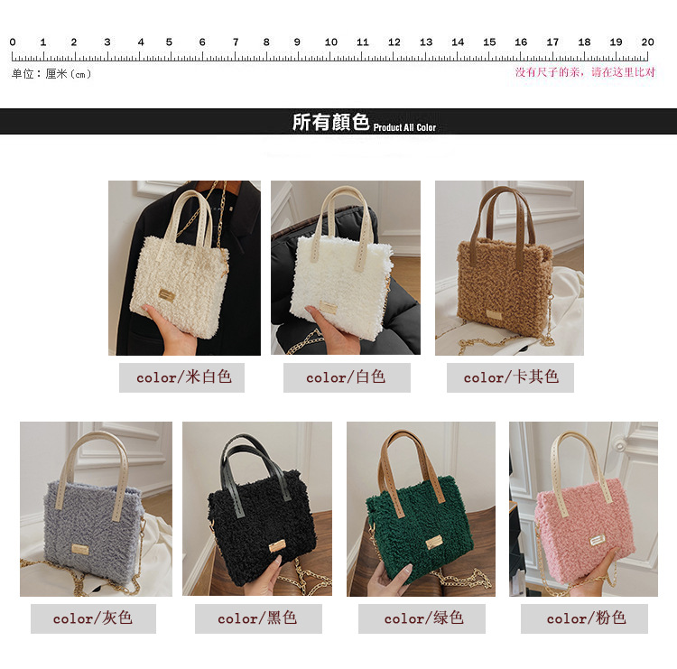 Bag 2021 New All-Match DIY Hand-Woven Bag Material Bag Fashion Wool Mesh Shoulder Messenger Bag for Women Bag 2021 New All-Match DIY Hand-Woven Bag Material Bag Fashion Wool Mesh Shoulder Messenger Bag for Women