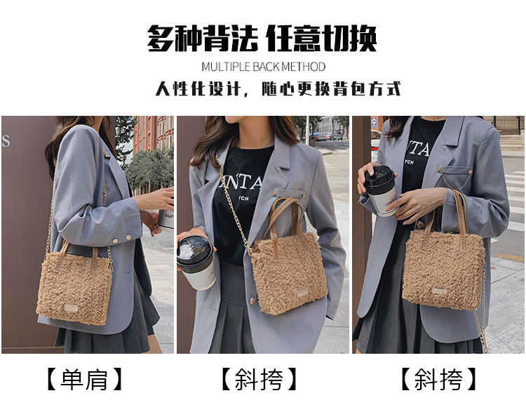 Bag 2021 New All-Match DIY Hand-Woven Bag Material Bag Fashion Wool Mesh Shoulder Messenger Bag for Women Bag 2021 New All-Match DIY Hand-Woven Bag Material Bag Fashion Wool Mesh Shoulder Messenger Bag for Women