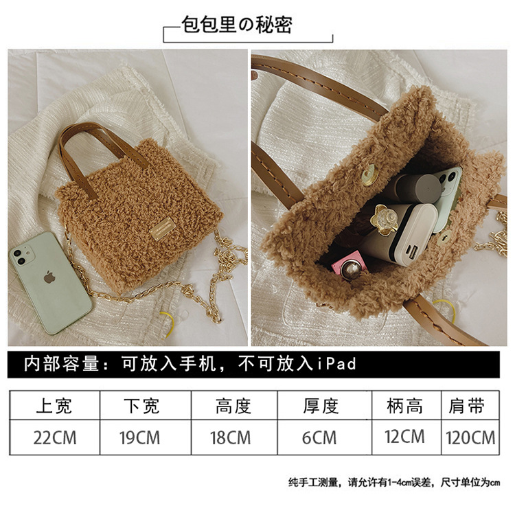 Bag 2021 New All-Match DIY Hand-Woven Bag Material Bag Fashion Wool Mesh Shoulder Messenger Bag for Women Bag 2021 New All-Match DIY Hand-Woven Bag Material Bag Fashion Wool Mesh Shoulder Messenger Bag for Women