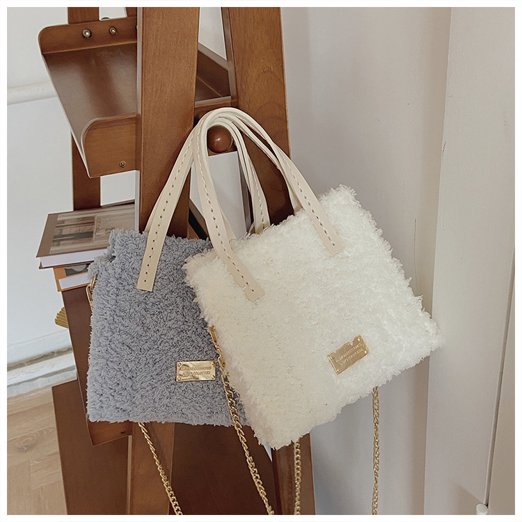 Bag 2021 New All-Match DIY Hand-Woven Bag Material Bag Fashion Wool Mesh Shoulder Messenger Bag for Women Bag 2021 New All-Match DIY Hand-Woven Bag Material Bag Fashion Wool Mesh Shoulder Messenger Bag for Women