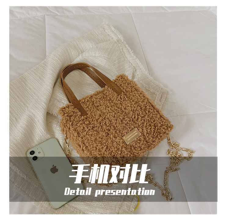 Bag 2021 New All-Match DIY Hand-Woven Bag Material Bag Fashion Wool Mesh Shoulder Messenger Bag for Women Bag 2021 New All-Match DIY Hand-Woven Bag Material Bag Fashion Wool Mesh Shoulder Messenger Bag for Women