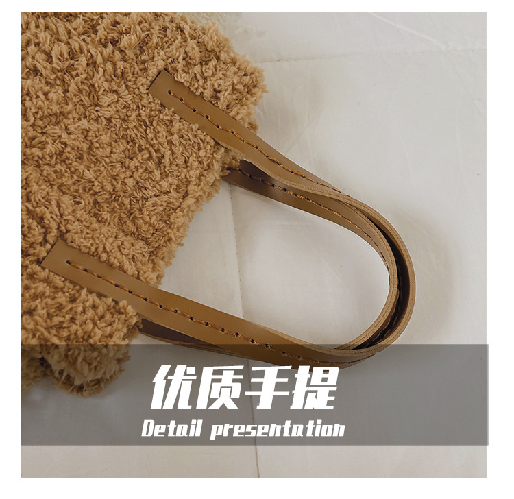 Bag 2021 New All-Match DIY Hand-Woven Bag Material Bag Fashion Wool Mesh Shoulder Messenger Bag for Women Bag 2021 New All-Match DIY Hand-Woven Bag Material Bag Fashion Wool Mesh Shoulder Messenger Bag for Women