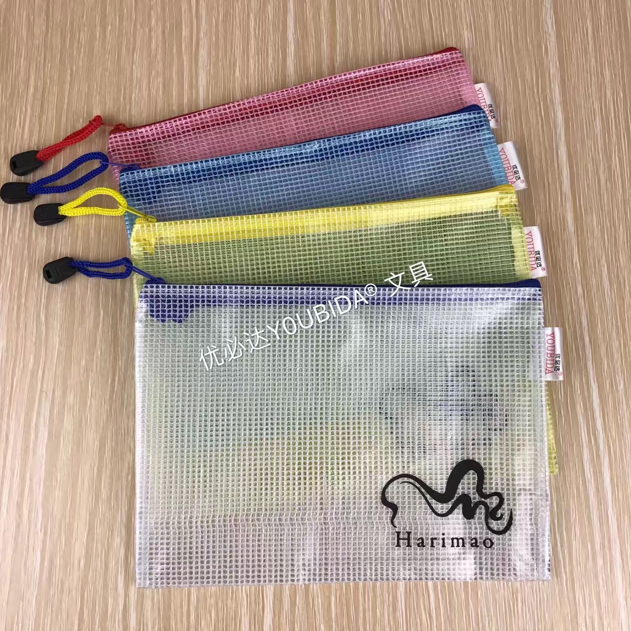 File Bag A4 Mesh Zipper Bag Transparent Student Test Paper Material Office Storage File Bag Waterproof Custom Wholesale File Bag A4 Mesh Zipper Bag Transparent Student Test Paper Material Office Storage File Bag Waterproof Custom Wholesale