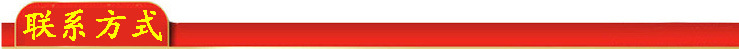 Factory Direct Sales Nine Feet Mesh Plastic Tray New Material HDPE Nine Angle Plastic Cardboard Trailer Racket Factory Direct Sales Nine Feet Mesh Plastic Tray New Material HDPE Nine Angle Plastic Cardboard Trailer Racket