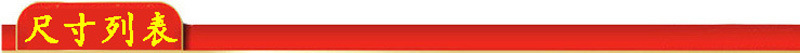 Factory Direct Sales Nine Feet Mesh Plastic Tray New Material HDPE Nine Angle Plastic Cardboard Trailer Racket Factory Direct Sales Nine Feet Mesh Plastic Tray New Material HDPE Nine Angle Plastic Cardboard Trailer Racket