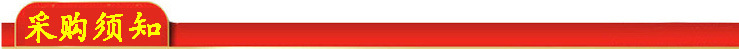 Factory Direct Sales Nine Feet Mesh Plastic Tray New Material HDPE Nine Angle Plastic Cardboard Trailer Racket Factory Direct Sales Nine Feet Mesh Plastic Tray New Material HDPE Nine Angle Plastic Cardboard Trailer Racket