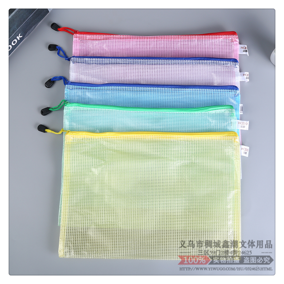File Bag Thickened Transparent Mesh Zipper Bag Large Capacity Office File Bag for Students Plastic Material Examination Paper Bag File Bag Thickened Transparent Mesh Zipper Bag Large Capacity Office File Bag for Students Plastic Material Examination Paper Bag