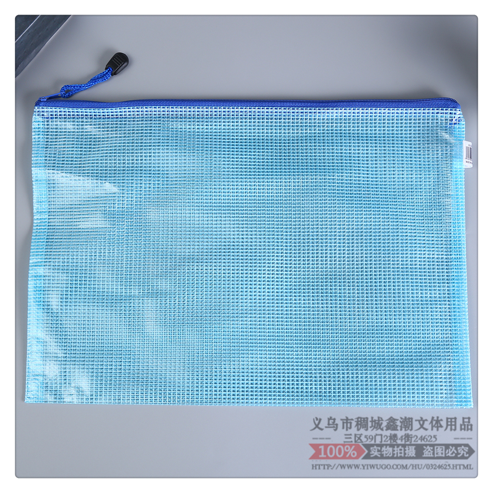 File Bag Thickened Transparent Mesh Zipper Bag Large Capacity Office File Bag for Students Plastic Material Examination Paper Bag File Bag Thickened Transparent Mesh Zipper Bag Large Capacity Office File Bag for Students Plastic Material Examination Paper Bag