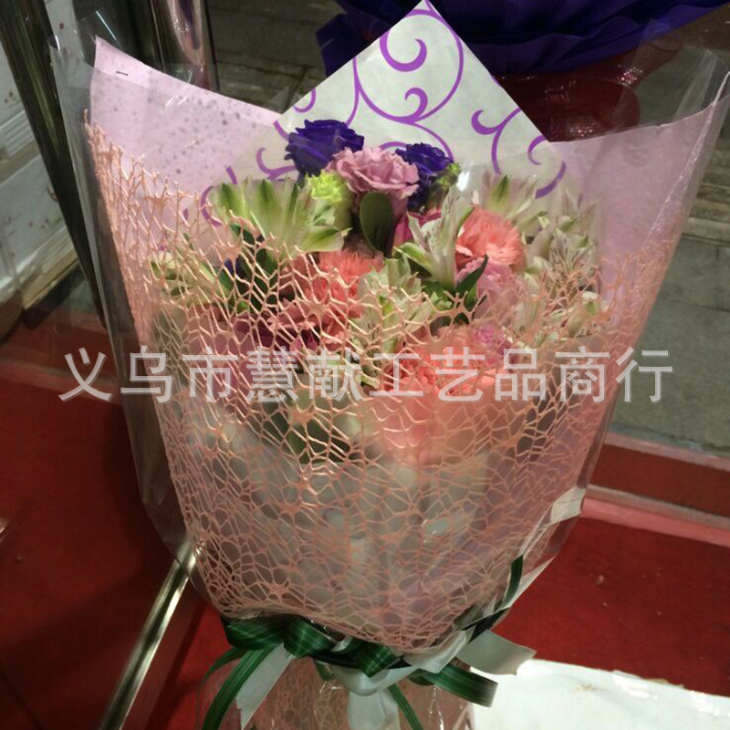 New high-end dayan mesh piece flower packaging yarn mesh yiwu flower packaging material gift packaging wholesale
