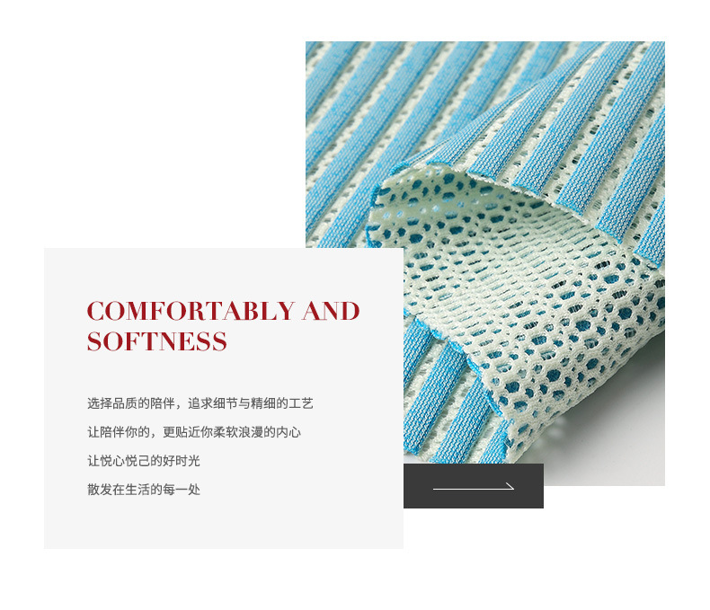 Polyester Elastic Strip Sandwich Mesh Vertical Stripe Mesh Fabric Wholesale Bags Shoes Material Sportswear Mesh Fabric