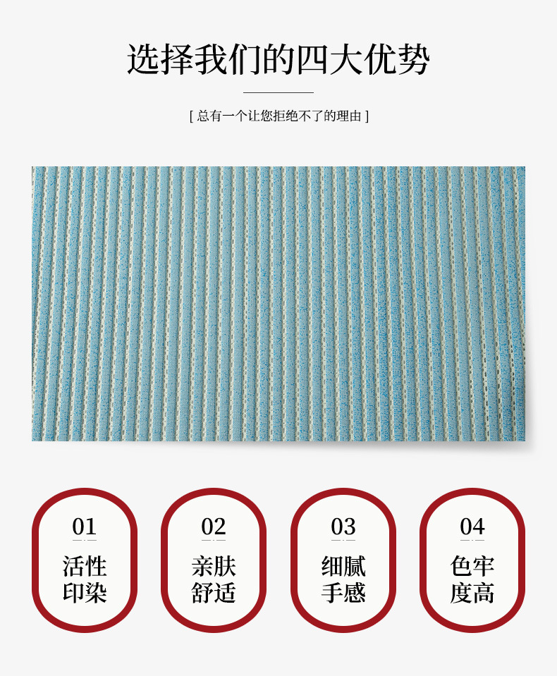 Polyester Elastic Strip Sandwich Mesh Vertical Stripe Mesh Fabric Wholesale Bags Shoes Material Sportswear Mesh Fabric