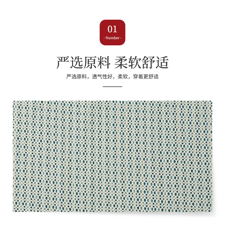 Polyester Elastic Strip Sandwich Mesh Vertical Stripe Mesh Fabric Wholesale Bags Shoes Material Sportswear Mesh Fabric