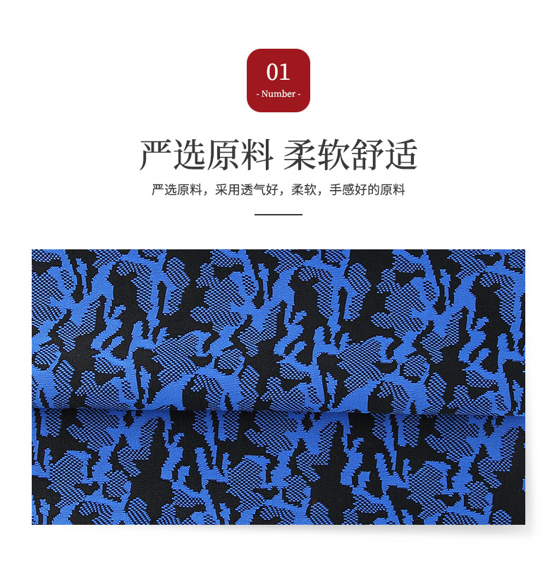 Factory Direct Sales Full Polyester Knitted Jacquard Cloth 3D Fly-Kit Mesh Two-Color Fly Woven Fabric Bags Shoes Material Fabric