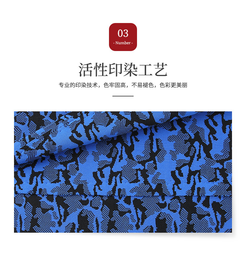 Factory Direct Sales Full Polyester Knitted Jacquard Cloth 3D Fly-Kit Mesh Two-Color Fly Woven Fabric Bags Shoes Material Fabric