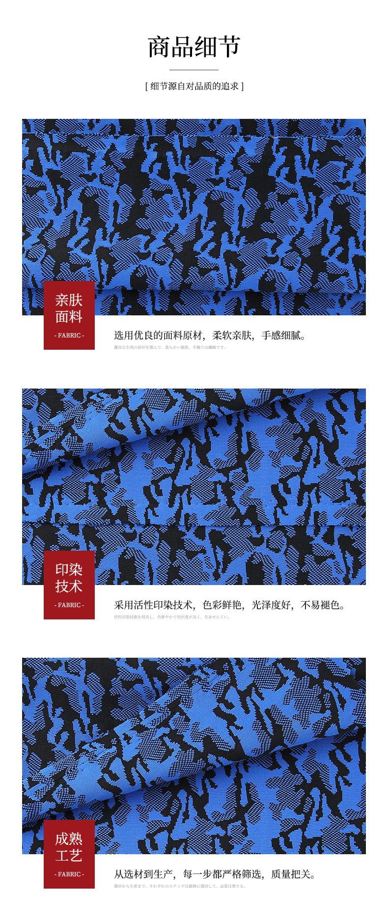Factory Direct Sales Full Polyester Knitted Jacquard Cloth 3D Fly-Kit Mesh Two-Color Fly Woven Fabric Bags Shoes Material Fabric
