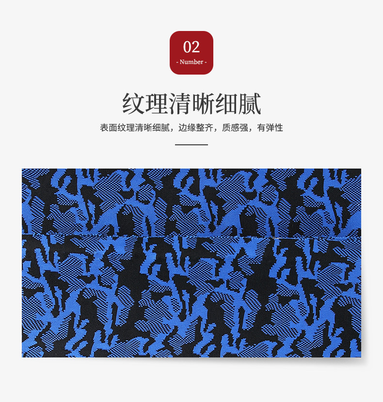 Factory Direct Sales Full Polyester Knitted Jacquard Cloth 3D Fly-Kit Mesh Two-Color Fly Woven Fabric Bags Shoes Material Fabric