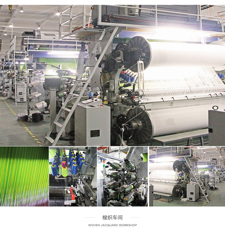 Factory Direct Sales Full Polyester Knitted Jacquard Cloth 3D Fly-Kit Mesh Two-Color Fly Woven Fabric Bags Shoes Material Fabric