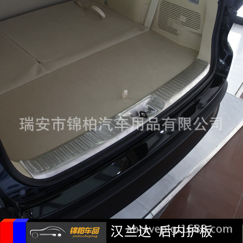 2016 Kadjar Modified Special Front Center Grill Trim Grille Screen Frame Upper and Middle Mesh Stickers ABS Material 2016 Kadjar Modified Special Front Center Grill Trim Grille Screen Frame Upper and Middle Mesh Stickers ABS Material