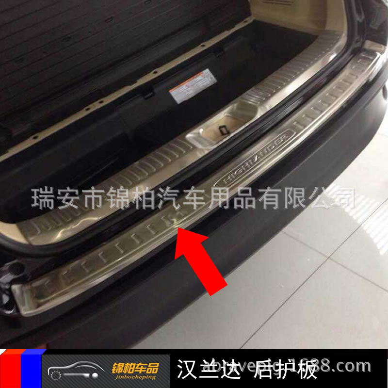 2016 Kadjar Modified Special Front Center Grill Trim Grille Screen Frame Upper and Middle Mesh Stickers ABS Material 2016 Kadjar Modified Special Front Center Grill Trim Grille Screen Frame Upper and Middle Mesh Stickers ABS Material