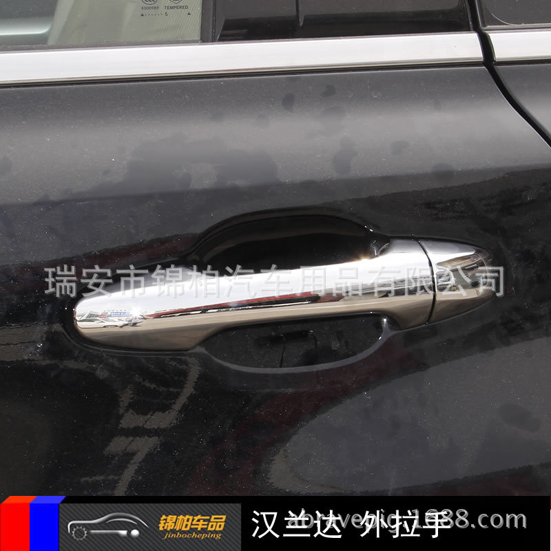 2016 Kadjar Modified Special Front Center Grill Trim Grille Screen Frame Upper and Middle Mesh Stickers ABS Material 2016 Kadjar Modified Special Front Center Grill Trim Grille Screen Frame Upper and Middle Mesh Stickers ABS Material