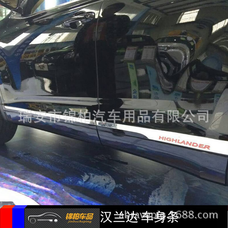 2016 Kadjar Modified Special Front Center Grill Trim Grille Screen Frame Upper and Middle Mesh Stickers ABS Material 2016 Kadjar Modified Special Front Center Grill Trim Grille Screen Frame Upper and Middle Mesh Stickers ABS Material