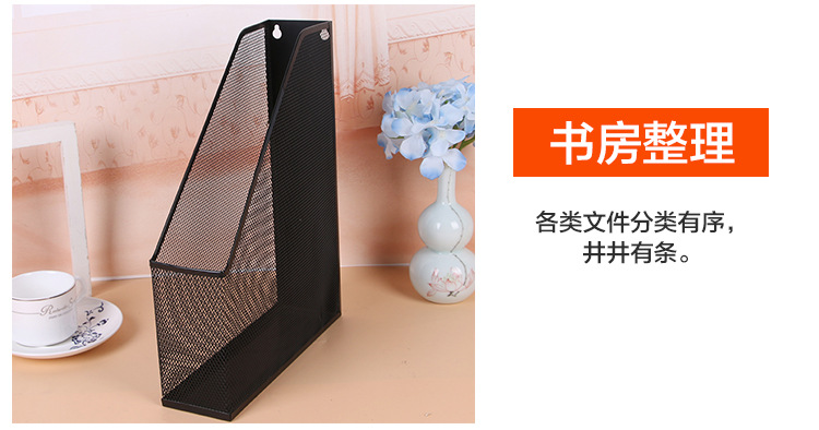 Factory Supply Iron Mesh Desktop Document Storage Storage Management Rack Creative File Material Organizing Shelves
