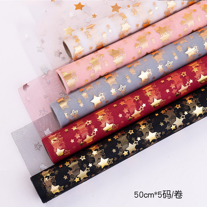 Material Mesh Packaging Mesh Gilding Stars Organza Korean Bouquet Flower Shop Packaging Lining Yarn Packaging