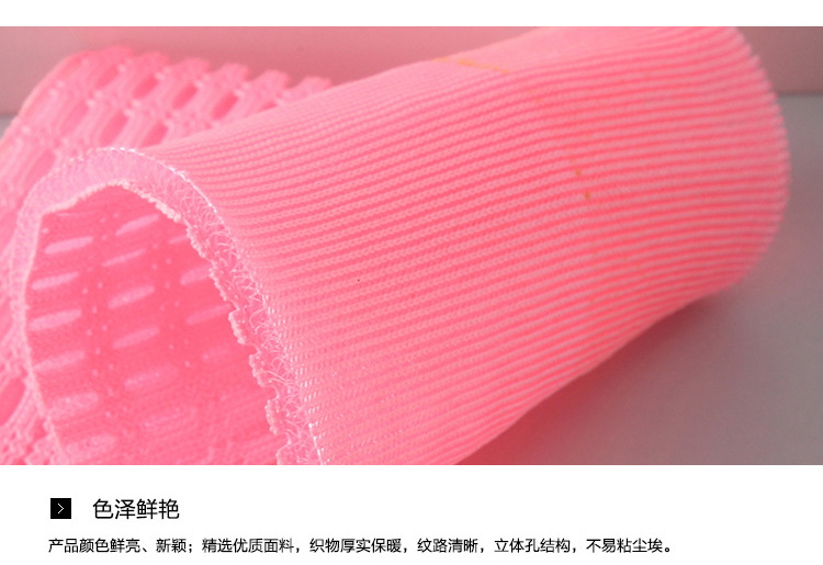 Special Sandwich Mesh Cloth Solid Color Mesh Air Layer Breathable Fabric All Polyester Shoe Material Chair Fabric