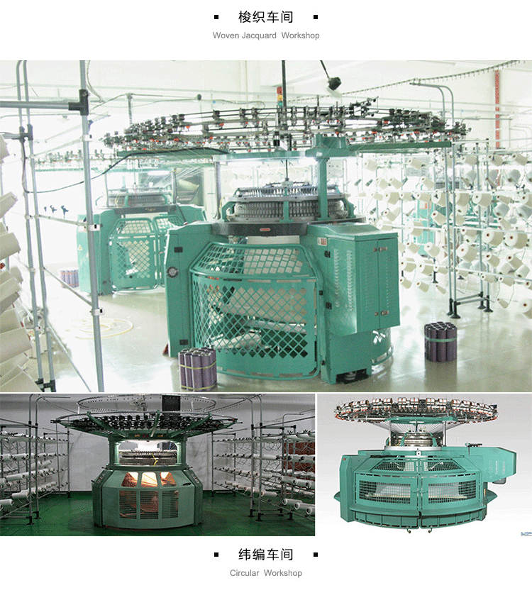 Special Sandwich Mesh Cloth Solid Color Mesh Air Layer Breathable Fabric All Polyester Shoe Material Chair Fabric