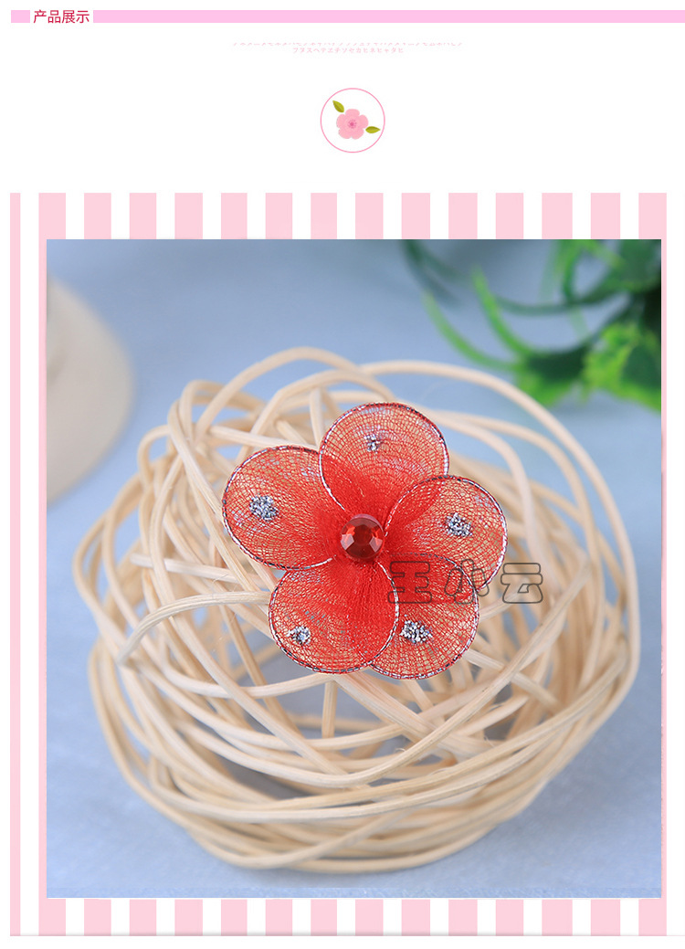 Simulation wire mesh 5cm flower pure manual DIY headgear flower cap flower material clothing accessories wholesale Simulation wire mesh 5cm flower pure manual DIY headgear flower cap flower material clothing accessories wholesale