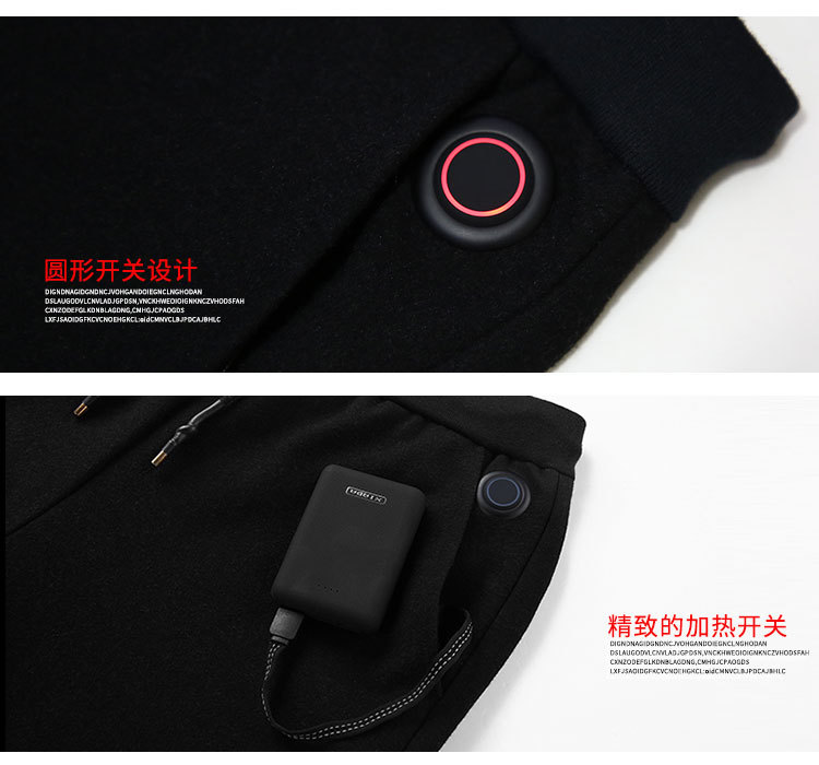 Cross-Border Special for a Smart Heating Pants Padded Knee Heating Woolen Casual Pants Webbing USB New