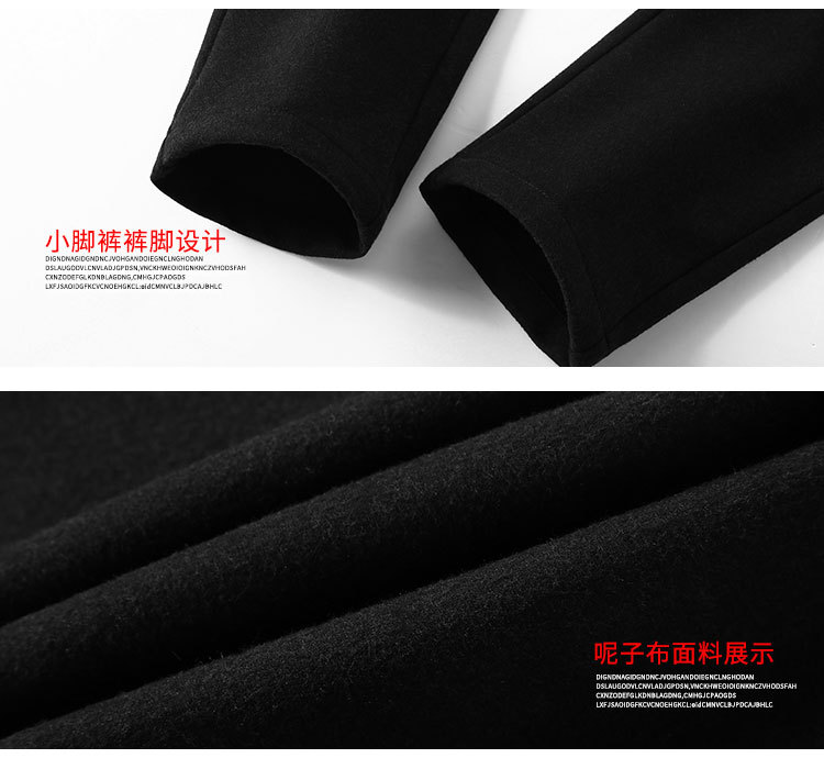 Cross-Border Special for a Smart Heating Pants Padded Knee Heating Woolen Casual Pants Webbing USB New