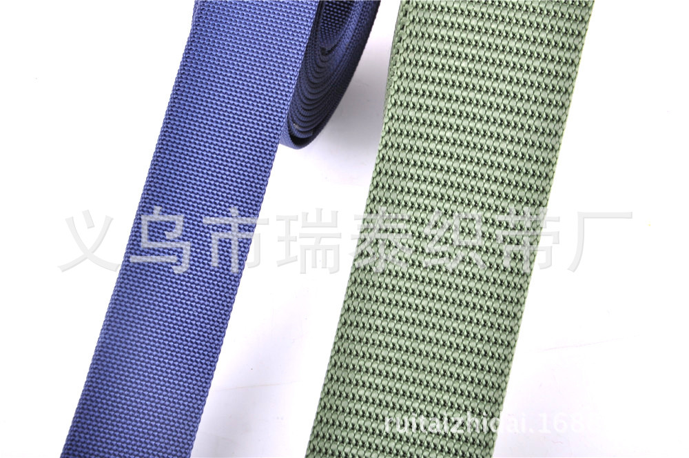 Factory direct supply PP webbing polypropylene webbing with polyester webbing with nylon Ribbon Factory direct supply PP webbing polypropylene webbing with polyester webbing with nylon Ribbon