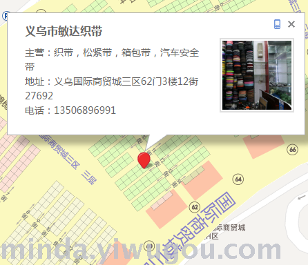 Light silk ribbon, polyester ribbon, high-strength nylon webbing, polypropylene fiber ribbon, ribbon, etc.. Light silk ribbon, polyester ribbon, high-strength nylon webbing, polypropylene fiber ribbon, ribbon, etc..