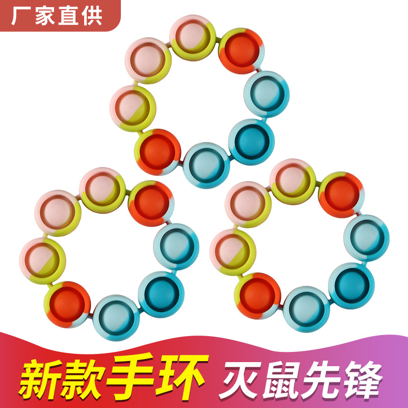 New Deratization Pioneer Bracelet Buddha Beads Rainbow Pop Le Children Squeeze Toys Pusp Pop It New