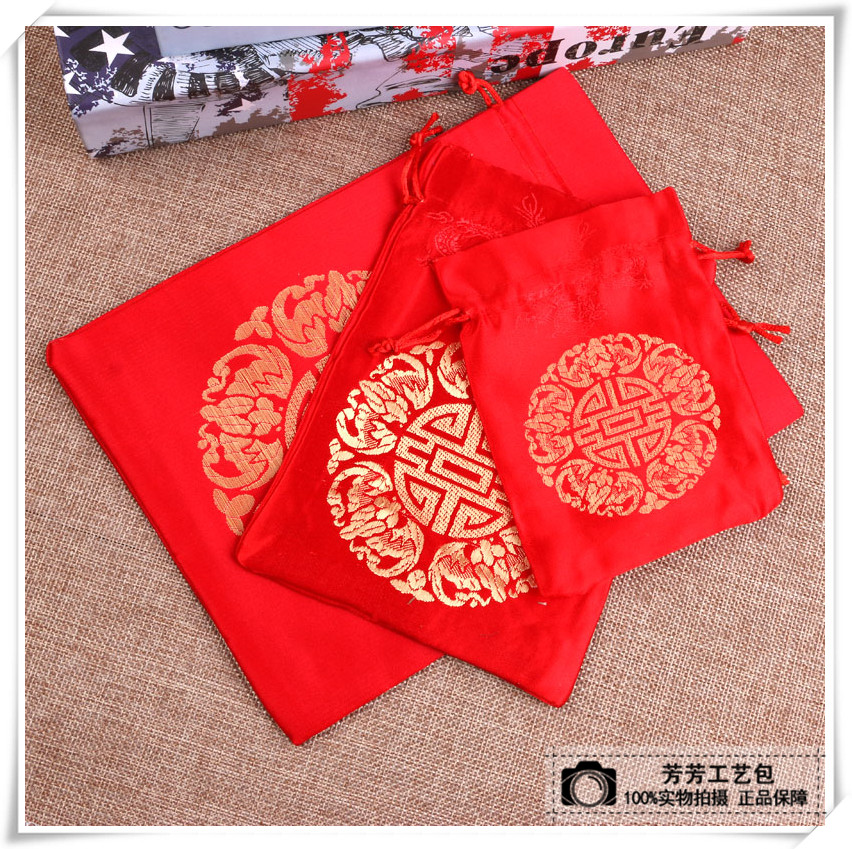 Wedding Celebration Wedding Candy Bag Buddha Beads Bracelet Jewelry Drawstring Pull String Small Cloth Lucky Bag Silk Pouch Storage Wholesale Custom