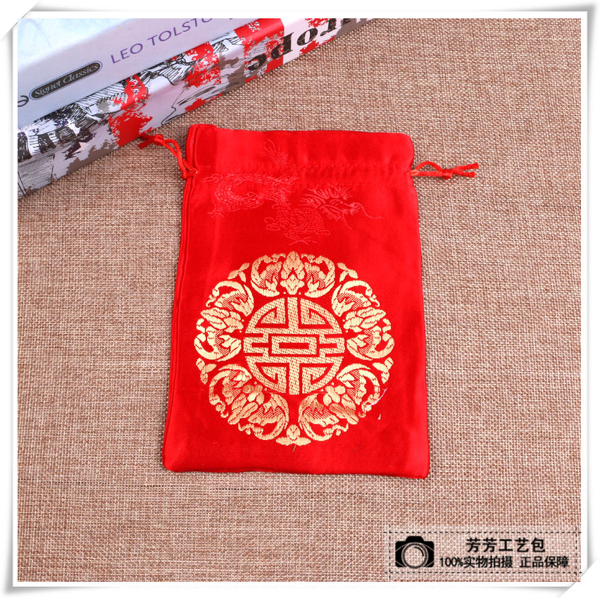 Wedding Celebration Wedding Candy Bag Buddha Beads Bracelet Jewelry Drawstring Pull String Small Cloth Lucky Bag Silk Pouch Storage Wholesale Custom