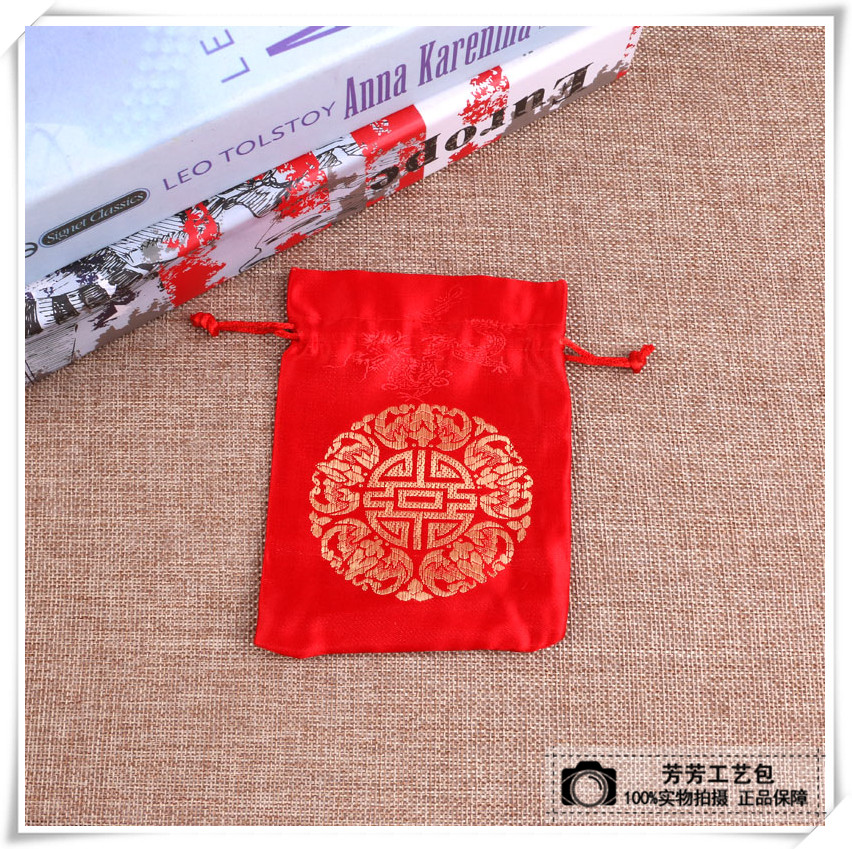 Wedding Celebration Wedding Candy Bag Buddha Beads Bracelet Jewelry Drawstring Pull String Small Cloth Lucky Bag Silk Pouch Storage Wholesale Custom