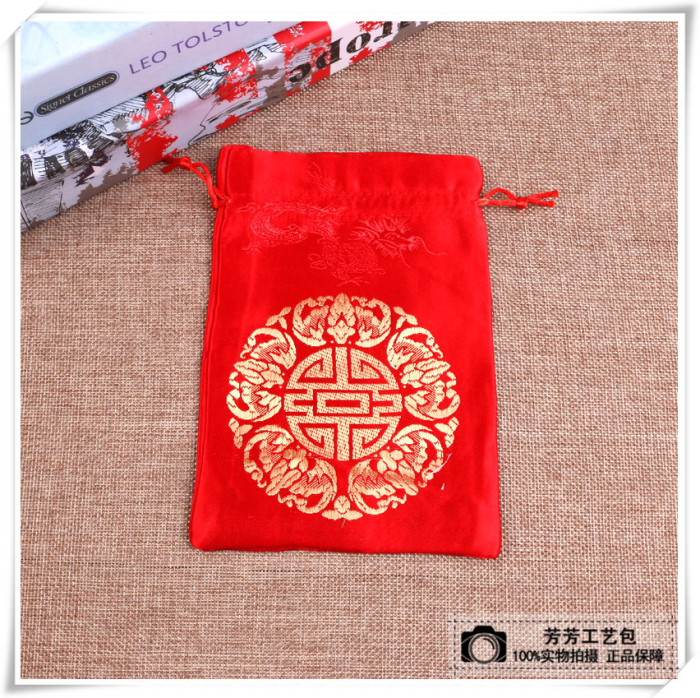 Wedding Celebration Wedding Candy Bag Buddha Beads Bracelet Jewelry Drawstring Pull String Small Cloth Lucky Bag Silk Pouch Storage Wholesale Custom